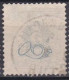 Stamp Sweden 1872-91 5o Used Lot65 - Oblitérés