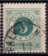 Stamp Sweden 1872-91 5o Used Lot66 - Used Stamps