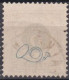 Stamp Sweden 1872-91 5o Used Lot66 - Oblitérés