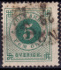 Stamp Sweden 1872-91 5o Used Lot67 - Oblitérés