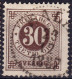 Stamp Sweden 1872-91 30o Used Lot2 - Oblitérés