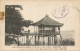 JAPAN - UKIMIDO TEMPLE TATATA - NARA - 1923 - Other & Unclassified