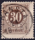 Stamp Sweden 1872-91 30o Used Lot11 - Used Stamps