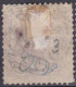 Stamp Sweden 1872-91 50o Used Lot23 - Used Stamps