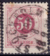 Stamp Sweden 1872-91 50o Used Lot27 - Gebraucht