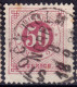 Stamp Sweden 1872-91 50o Used Lot27 - Used Stamps