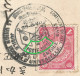 JAPON - UNION POSTALE UNIVERSELLE TOKIO 1877 1902 - LE PALAIS DE TSIYODA - FROM TOKYO TO BELGIUM - 1902  - Brieven En Documenten