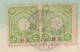 JAPANESE POST IN CHINA - FRANKED PC (VIEW OF HAKONE) SENT FROM CHINA / TIENTSIN - TIANJIN TO FRANCE - 1908 - Covers & Documents