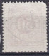 Stamp Sweden 1872-91 50o Used Lot31 - Usati