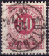 Stamp Sweden 1872-91 50o Used Lot35 - Usados