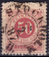 Stamp Sweden 1872-91 50o Used Lot36 - Oblitérés