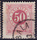 Stamp Sweden 1872-91 50o Used Lot40 - Oblitérés