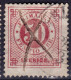 Stamp Sweden 1872-91 50o Used Lot41 - Oblitérés