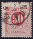 Stamp Sweden 1872-91 50o Used Lot49 - Oblitérés