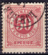 Stamp Sweden 1872-91 50o Used Lot51 - Oblitérés