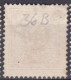 Stamp Sweden 1872-91 50o Used Lot51 - Oblitérés
