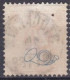 Stamp Sweden 1872-91 20o Used Lot1 - Used Stamps