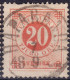 Stamp Sweden 1872-91 20o Used Lot6 - Oblitérés