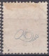 Stamp Sweden 1872-91 20o Used Lot6 - Gebruikt