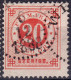 Stamp Sweden 1872-91 20o Used Lot7 - Oblitérés