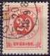 Stamp Sweden 1872-91 20o Used Lot12 - Gebraucht