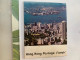 Hong Kong Stamp Presentation Pack 1973 - Unused Stamps