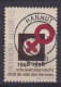 DROIT DE VOTE DES FEMMES Hannut Florenville Virton Schoten Bouillon Marche En Famenne Houffalize Neufchâteau - Used Stamps