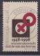 Delcampe - DROIT DE VOTE DES FEMMES Hannut Florenville Virton Schoten Bouillon Marche En Famenne Houffalize Neufchâteau - Used Stamps