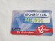 NIGERIA-(NG-VMO-REF-0002)-V-mobile-(1833-8072-3876-9510)-(15)-(1000 Naria Nigri)-used Card - Nigeria