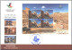 Palestine - 2023 HISTORICAL LANDMARKS  Blocks FDC - Palästina