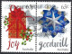 AUSTRALIA 2016 65c Multicoloured, Christmas-Goodwill Horizontal Joined Pair FU - Usados