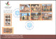 Palestine -  2023 Jerusalem, Capital Of Islamic Culture FDC - Palästina