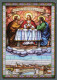 °°° Santino N. 8990 - Ordinazione Episcopale - Senigallia - Cartoncino °°° - Religion &  Esoterik