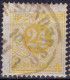 Stamp Sweden 1872-91 24o Used Lot51 - Oblitérés