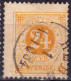 Stamp Sweden 1872-91 24o Used Lot54 - Oblitérés