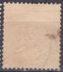 Stamp Sweden 1872-91 24o Used Lot54 - Oblitérés