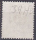 Stamp Sweden 1872-91 24o Used Lot55 - Oblitérés