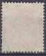 Stamp Sweden 1872-91 24o Used Lot58 - Used Stamps