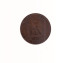 EMPIRE FRANCAIS NAPOLEON III EMPEREUR  10 Centimes 1863-  (Avril 2024-classeur) - 10 Centimes
