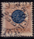 Stamp Sweden 1872-91 1k Used Lot58 - Oblitérés