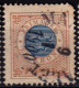 Stamp Sweden 1872-91 1k Used Lot3 - Oblitérés