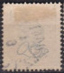 Stamp Sweden 1872-91 1k Used Lot3 - Usados