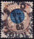 Stamp Sweden 1872-91 1k Used Lot5 - Gebruikt