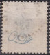 Stamp Sweden 1872-91 1k Used Lot6 - Used Stamps