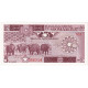 Somalie, 5 Shilin = 5 Shillings, 1983, KM:31c, NEUF - Somalia