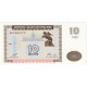 Billet, Armenia, 10 Dram, 1993, KM:33, NEUF - Armenia