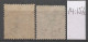 Iceland 1876 , 2 Used Stamps ( 14 : 13 1/2) Mi # Dienst. 5,7 - Oblitérés