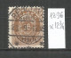 Iceland 1896 , Used Stamp Michel # 9 B - Oblitérés