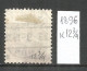 Iceland 1896 , Used Stamp Michel # 9 B - Usados