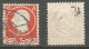 Iceland 1912 , Used Stamp Michel # 70 - Usati